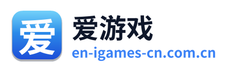 爱游戏 Logo